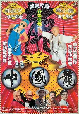 纵观电影史,尤其是商业电影史,电影中的女性角色要么是花瓶要么就是对男性主角的陪衬。